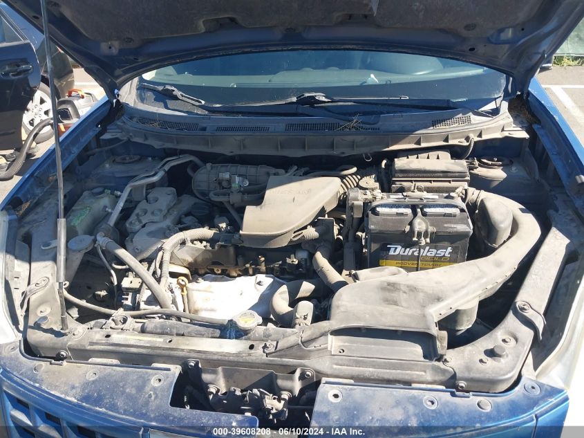 2009 Nissan Rogue Sl VIN: JN8AS58T79W043128 Lot: 39608208