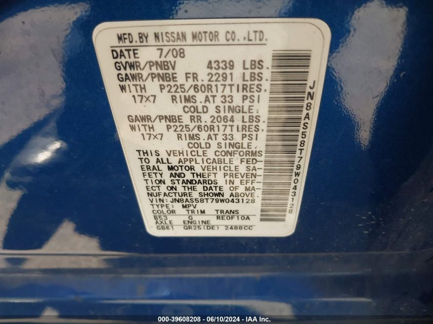 2009 Nissan Rogue Sl VIN: JN8AS58T79W043128 Lot: 39608208