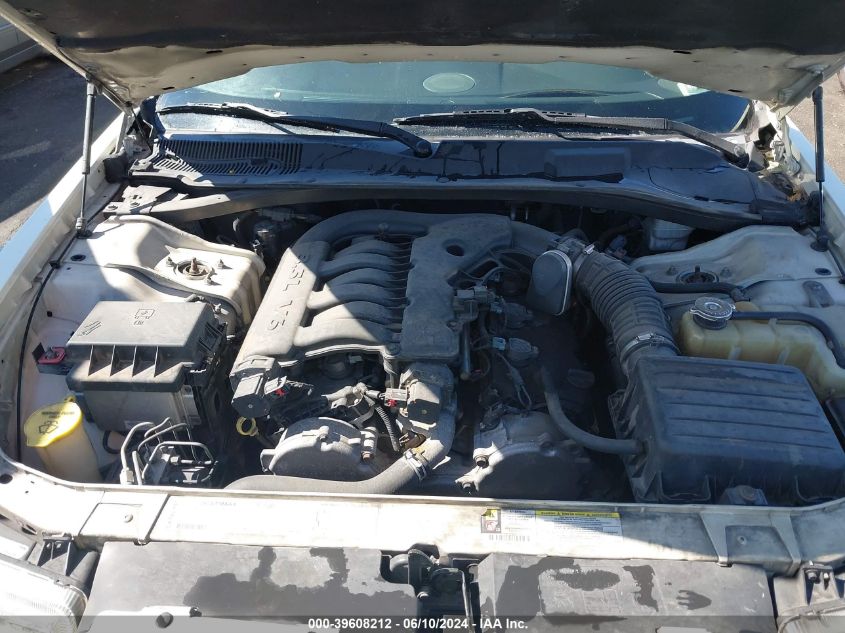 2007 Chrysler 300 Touring VIN: 2C3KA53G57H828602 Lot: 39608212