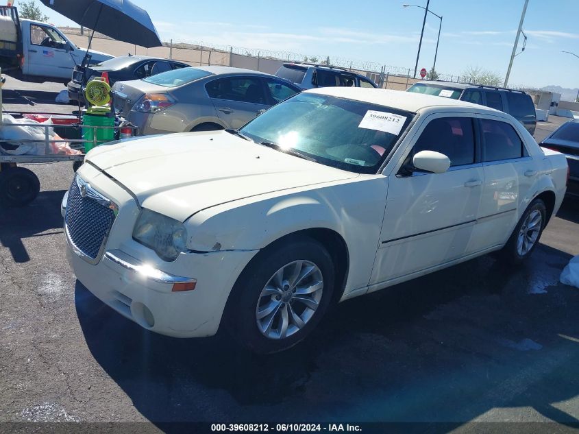 2007 Chrysler 300 Touring VIN: 2C3KA53G57H828602 Lot: 39608212