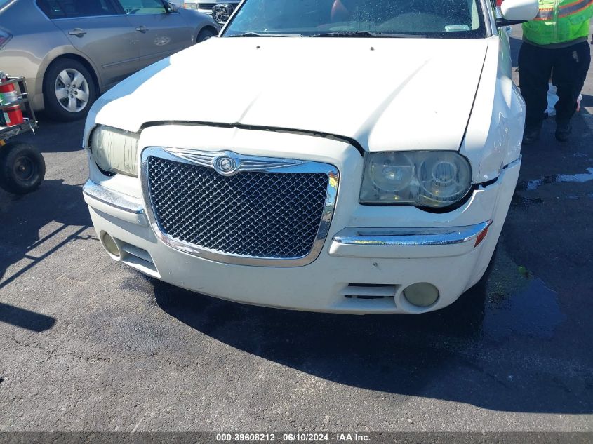 2007 Chrysler 300 Touring VIN: 2C3KA53G57H828602 Lot: 39608212