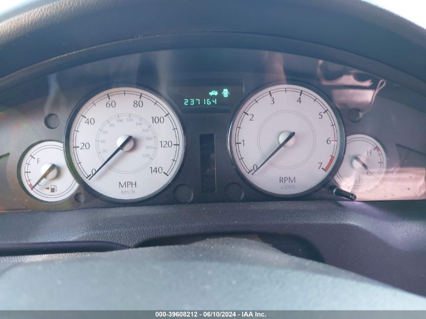 2007 Chrysler 300 Touring VIN: 2C3KA53G57H828602 Lot: 39608212