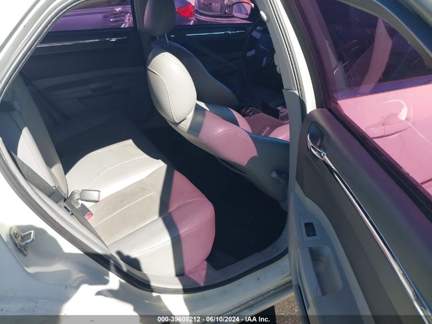 2007 Chrysler 300 Touring VIN: 2C3KA53G57H828602 Lot: 39608212