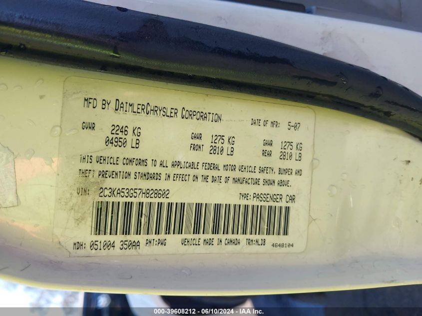 2007 Chrysler 300 Touring VIN: 2C3KA53G57H828602 Lot: 39608212