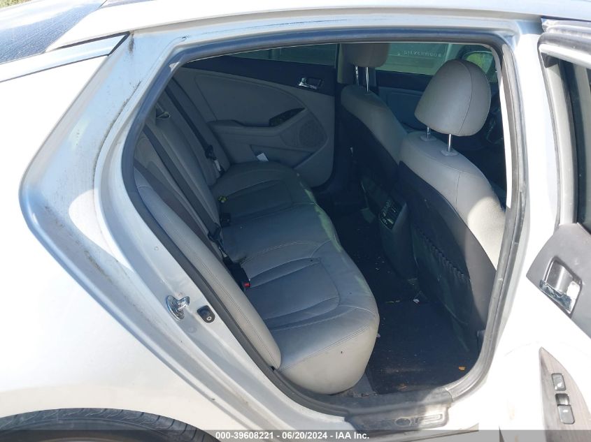 2011 Kia Optima Ex VIN: KNAGN4A79B5105271 Lot: 39608221