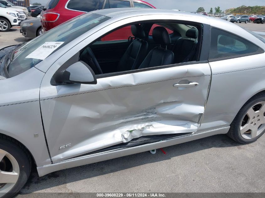 2006 Chevrolet Cobalt Ss VIN: 1G1AM15B967804069 Lot: 39608229