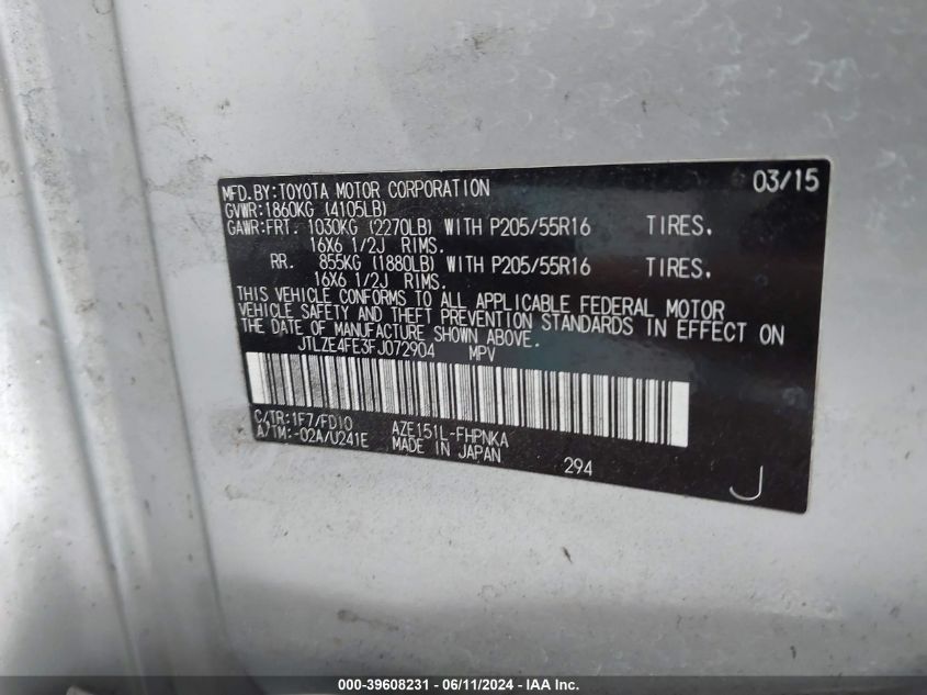 2015 Scion Xb VIN: JTLZE4FE3FJ072904 Lot: 39608231