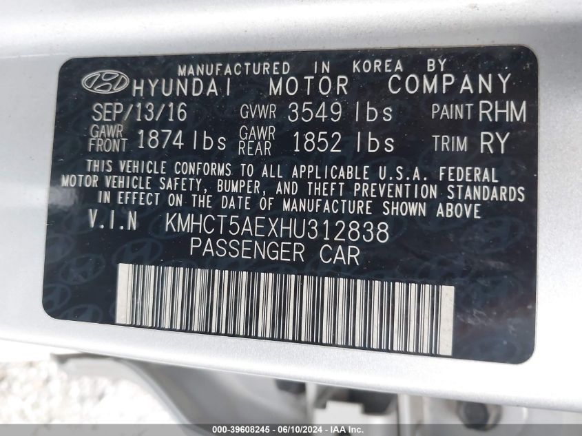 2017 Hyundai Accent Se VIN: KMHCT5AEXHU312838 Lot: 39608245