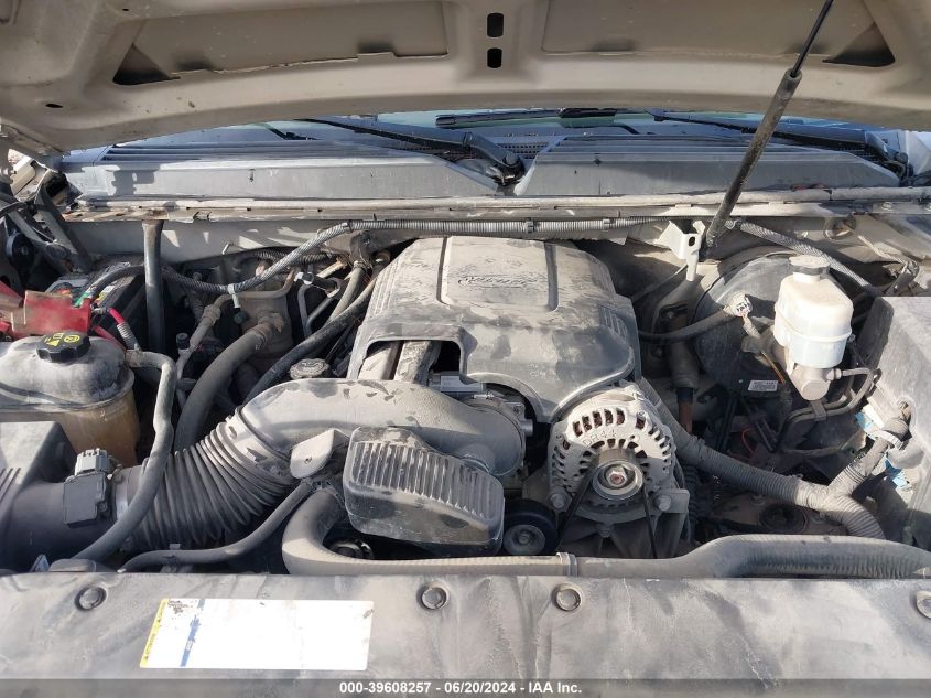 2011 Chevrolet Tahoe Lt VIN: 1GNSCBE05BR169263 Lot: 39608257