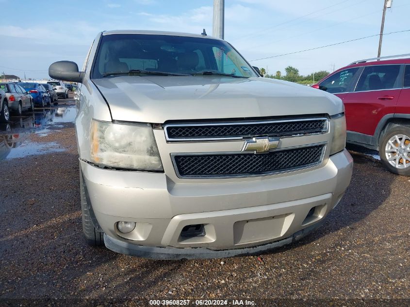 2011 Chevrolet Tahoe Lt VIN: 1GNSCBE05BR169263 Lot: 39608257
