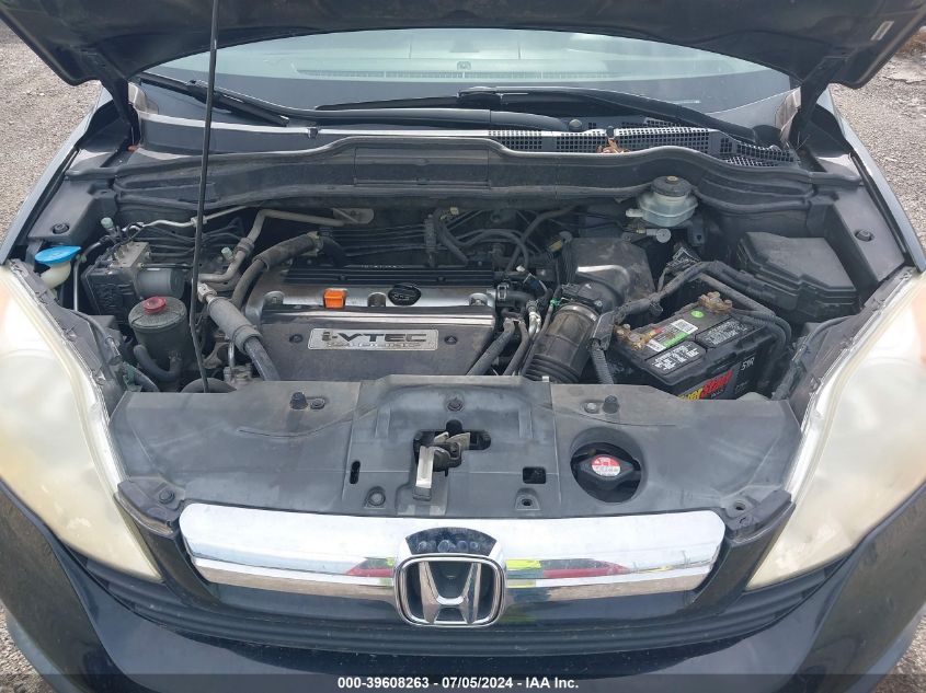 2007 Honda Cr-V Lx VIN: JHLRE383X7C079892 Lot: 39608263