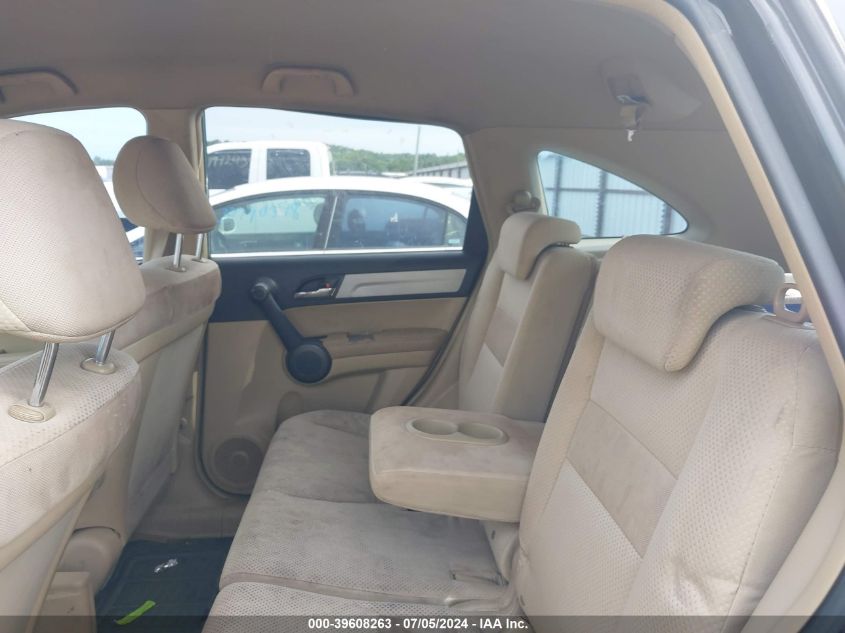 2007 Honda Cr-V Lx VIN: JHLRE383X7C079892 Lot: 39608263