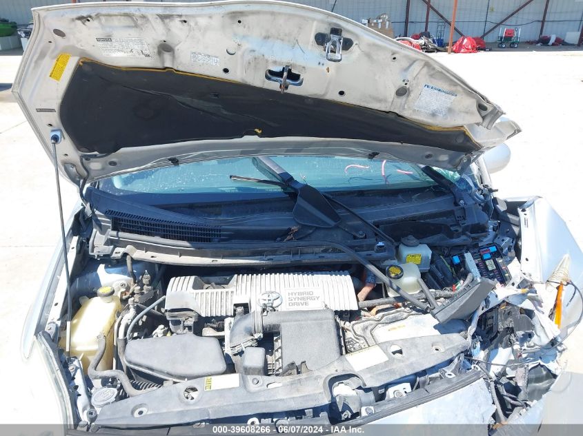 2011 Toyota Prius Five VIN: JTDKN3DU0B5310437 Lot: 39608266