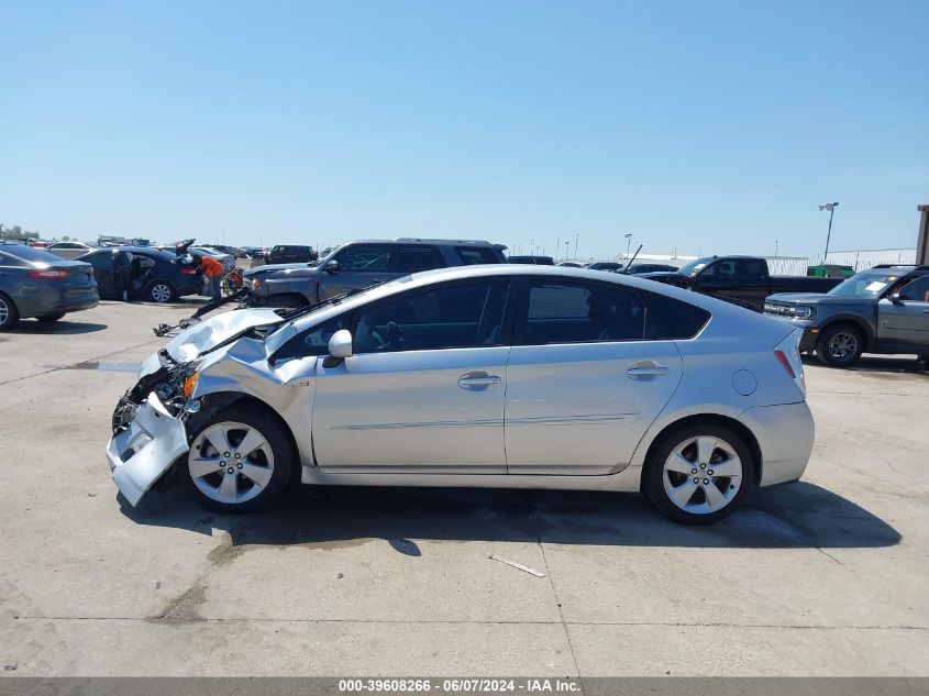 2011 Toyota Prius Five VIN: JTDKN3DU0B5310437 Lot: 39608266