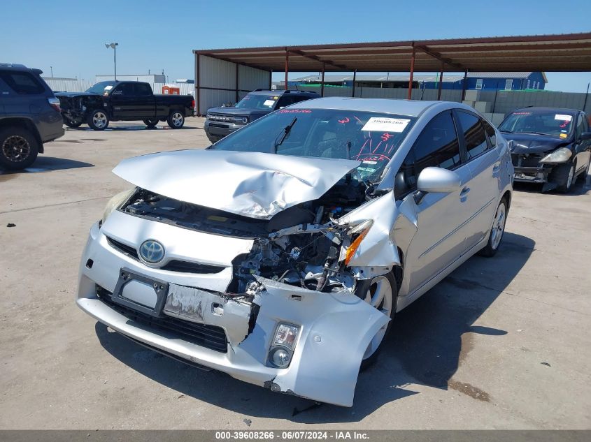 2011 Toyota Prius Five VIN: JTDKN3DU0B5310437 Lot: 39608266