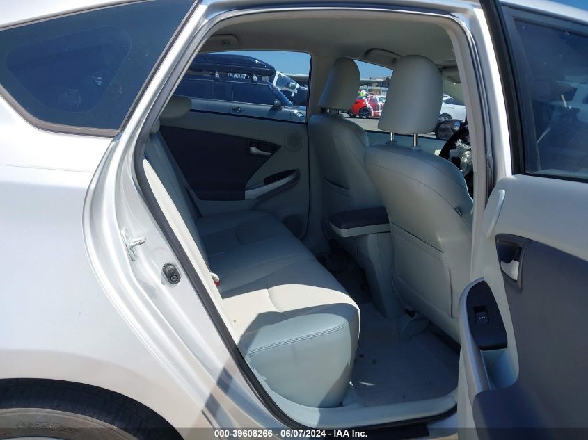 2011 Toyota Prius Five VIN: JTDKN3DU0B5310437 Lot: 39608266