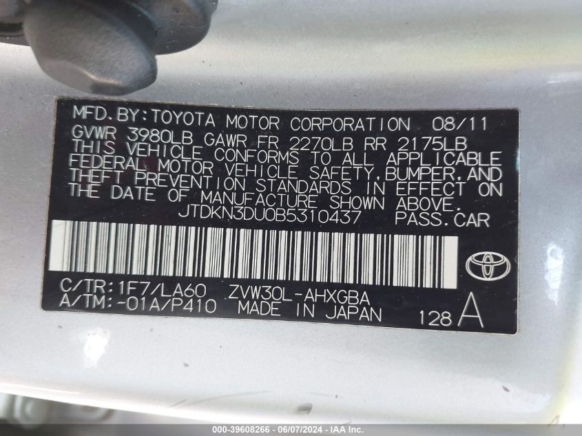 2011 Toyota Prius Five VIN: JTDKN3DU0B5310437 Lot: 39608266
