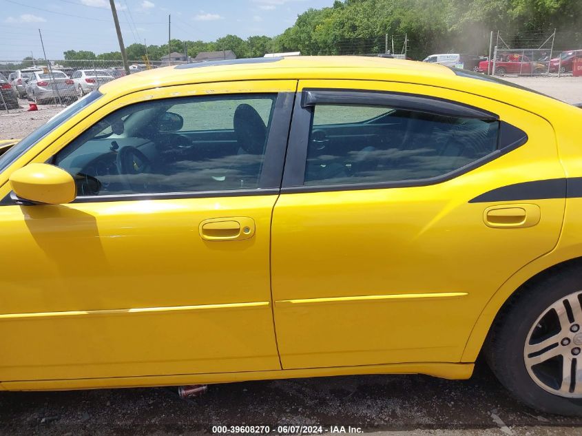 2006 Dodge Charger Rt VIN: 2B3LA53H56H347516 Lot: 39608270