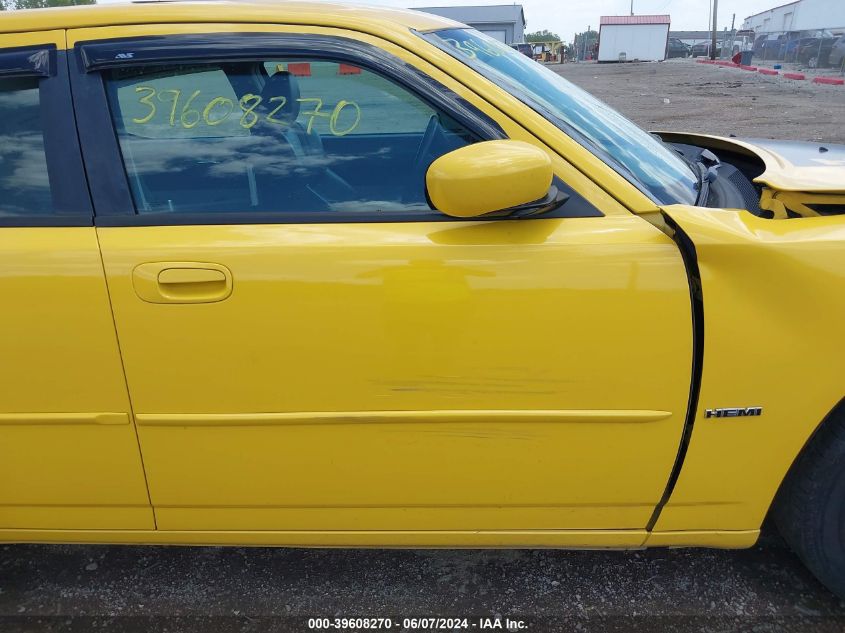 2006 Dodge Charger Rt VIN: 2B3LA53H56H347516 Lot: 39608270