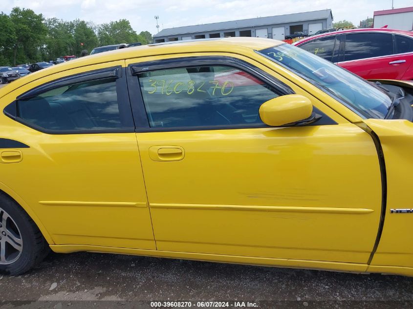 2006 Dodge Charger Rt VIN: 2B3LA53H56H347516 Lot: 39608270