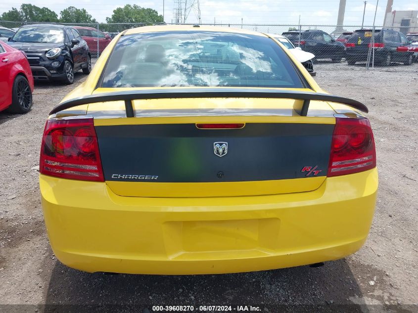 2006 Dodge Charger Rt VIN: 2B3LA53H56H347516 Lot: 39608270