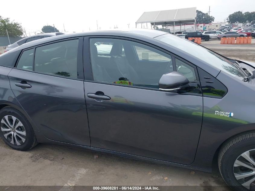 2020 Toyota Prius Prime Xle VIN: JTDKARFP1L3161023 Lot: 39608281