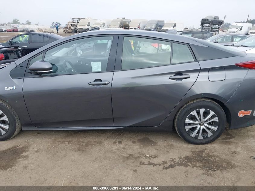 2020 Toyota Prius Prime Xle VIN: JTDKARFP1L3161023 Lot: 39608281