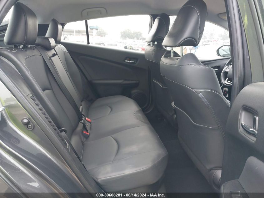 2020 Toyota Prius Prime Xle VIN: JTDKARFP1L3161023 Lot: 39608281