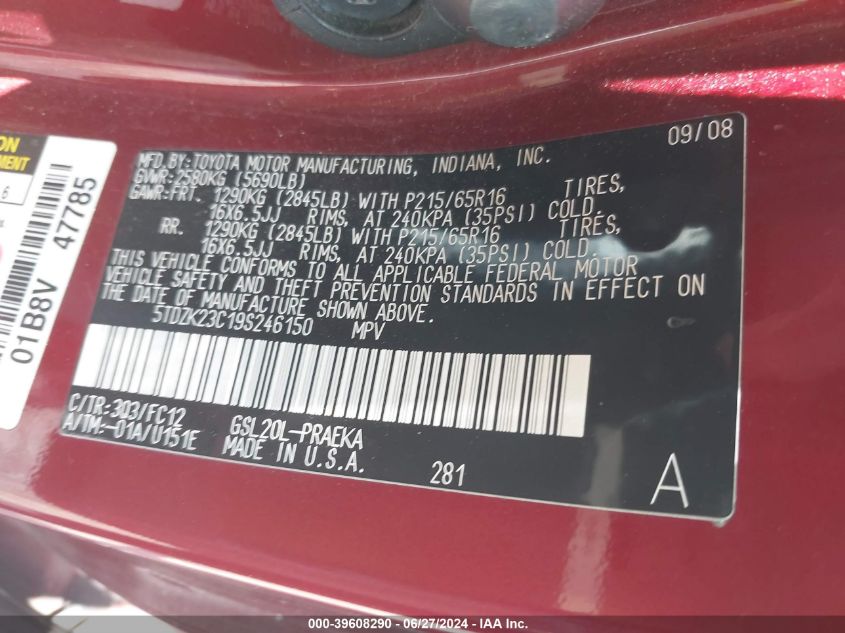 2009 Toyota Sienna Le VIN: 5TDZK23C19S246150 Lot: 39608290