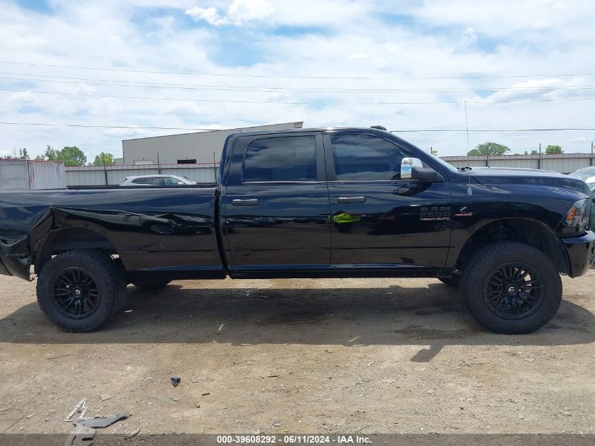 2011 Ram Ram 2500 Slt VIN: 3D7UT2CL7BG520405 Lot: 39608292