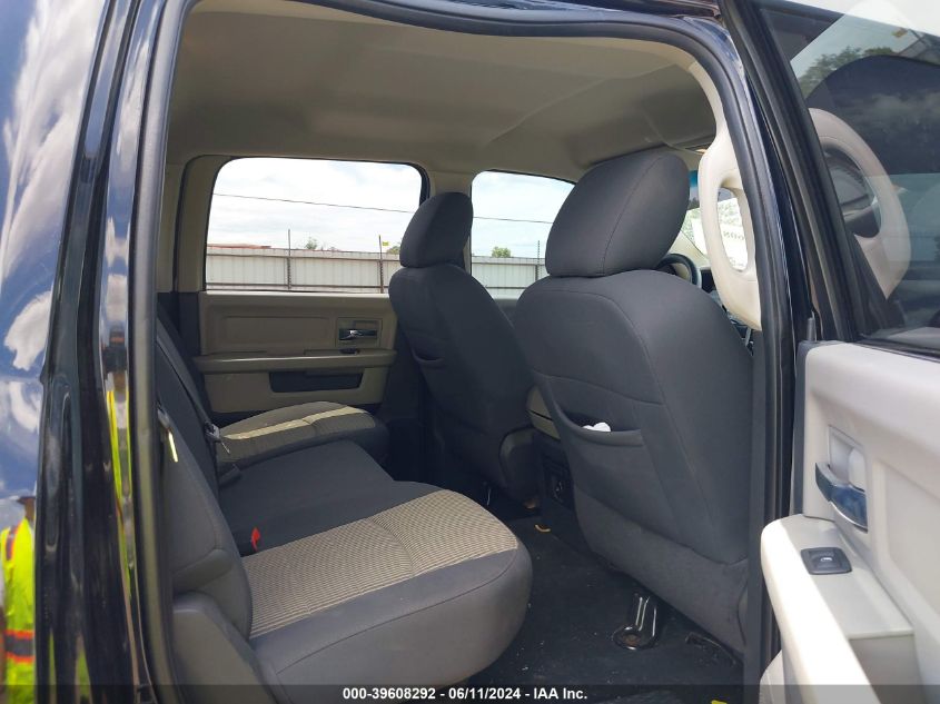 2011 Ram Ram 2500 Slt VIN: 3D7UT2CL7BG520405 Lot: 39608292