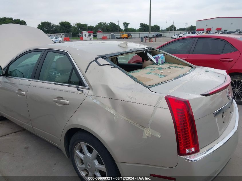 2009 Cadillac Cts Standard VIN: 1G6DF577090126679 Lot: 39608321