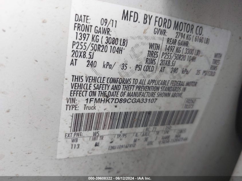 2012 Ford Explorer Xlt VIN: 1FMHK7D89CGA33107 Lot: 39608322