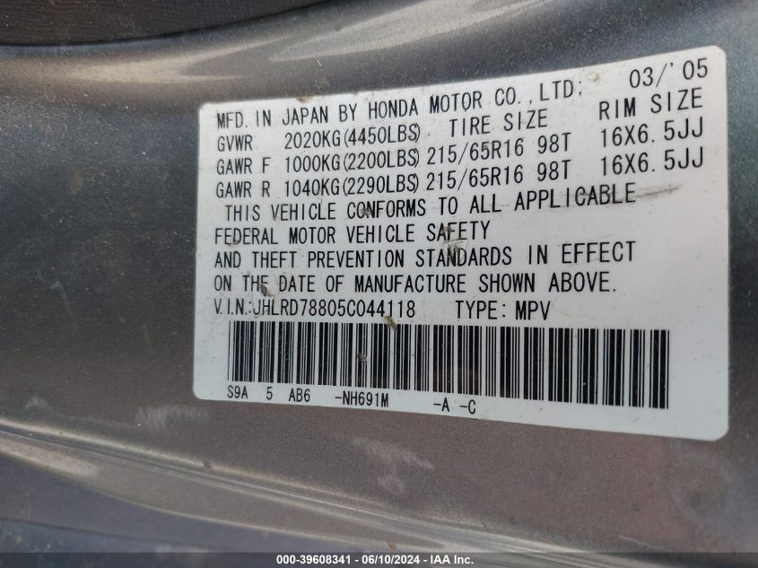 2005 Honda Cr-V Ex VIN: JHLRD78805C044118 Lot: 39608341