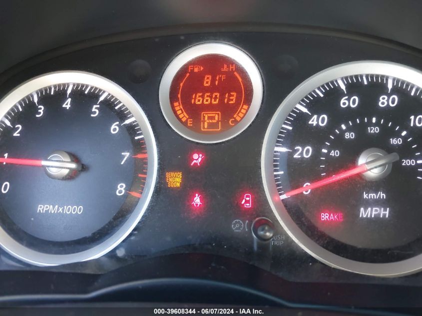 2010 Nissan Sentra 2.0S VIN: 3N1AB6AP1AL705216 Lot: 39608344