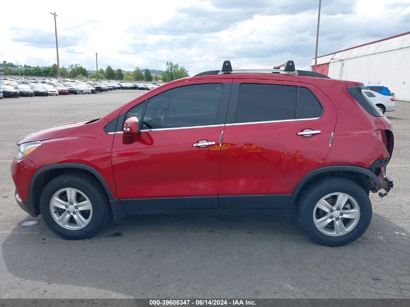 2020 Chevrolet Trax Awd Lt VIN: 3GNCJPSB6LL125147 Lot: 39608347