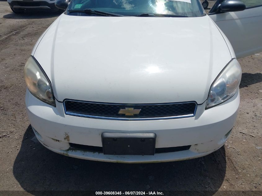 2007 Chevrolet Monte Carlo Ss VIN: 2G1WL15C479375957 Lot: 39608345