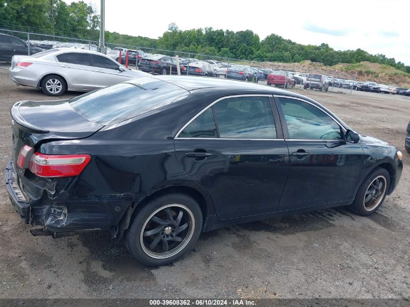 2009 Toyota Camry Le VIN: 4T1BE46K79U827229 Lot: 39608362