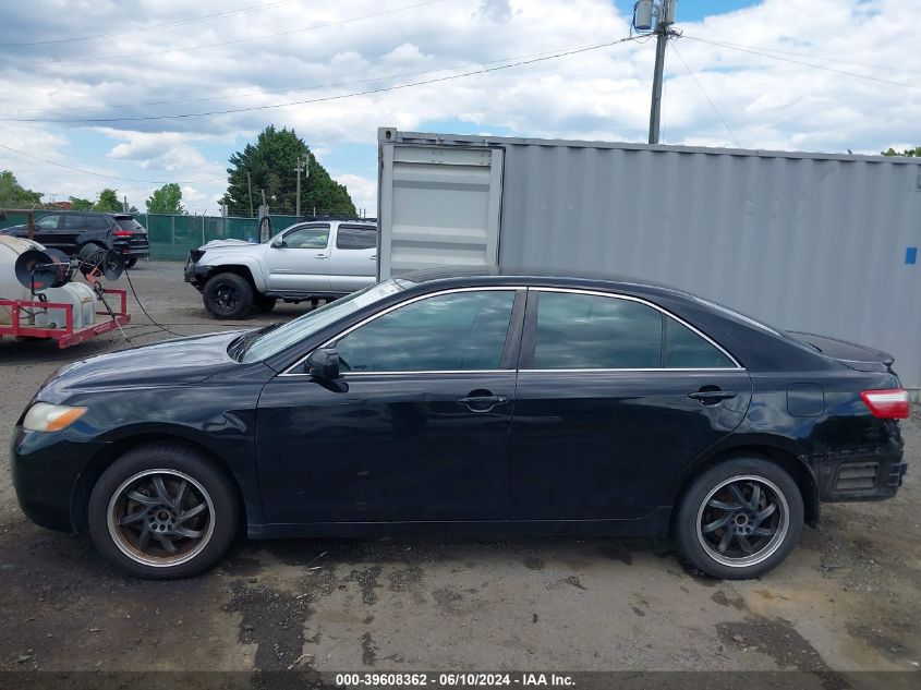 2009 Toyota Camry Le VIN: 4T1BE46K79U827229 Lot: 39608362