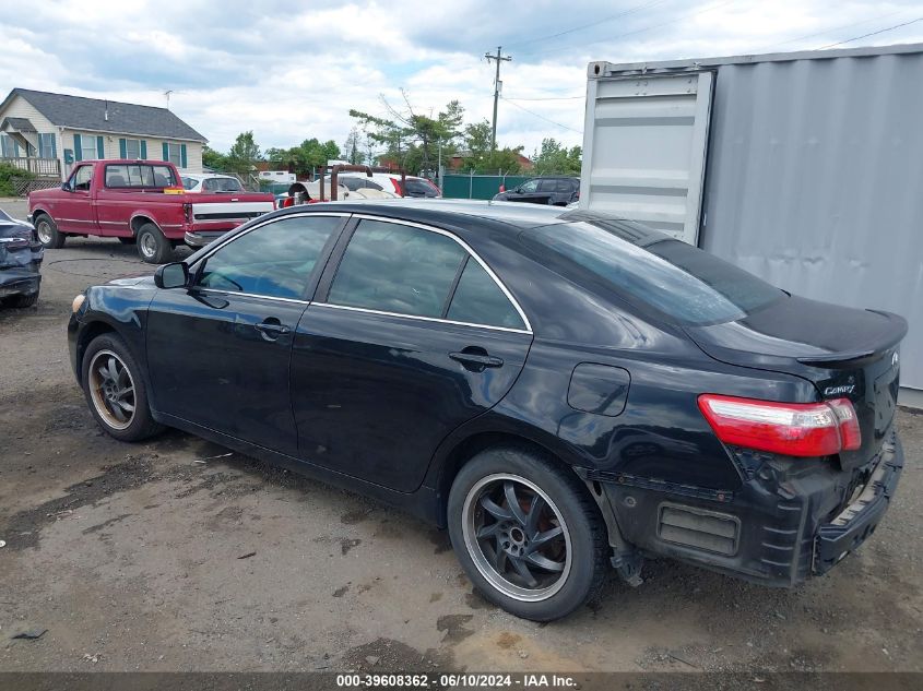 2009 Toyota Camry Le VIN: 4T1BE46K79U827229 Lot: 39608362