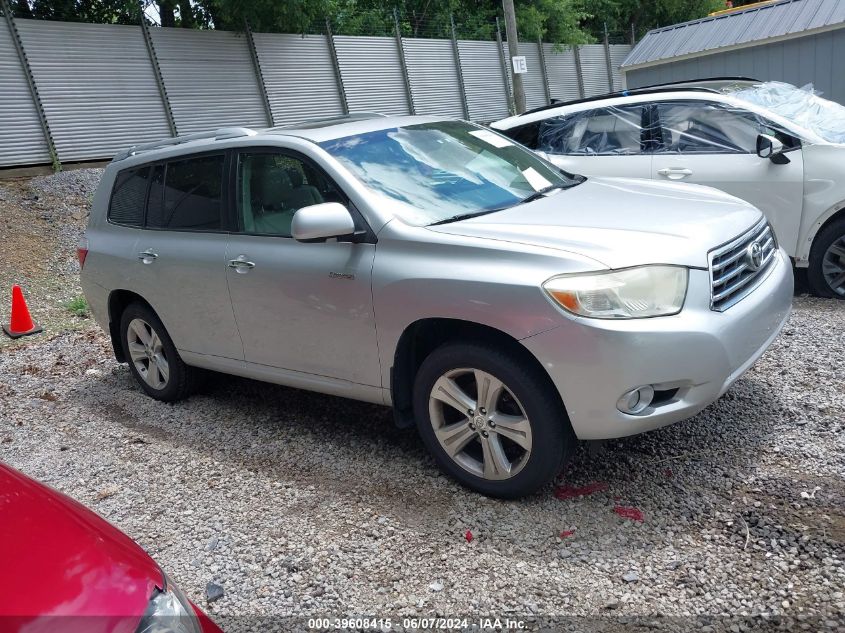 2008 Toyota Highlander Limited VIN: JTEES42A082071370 Lot: 39608415