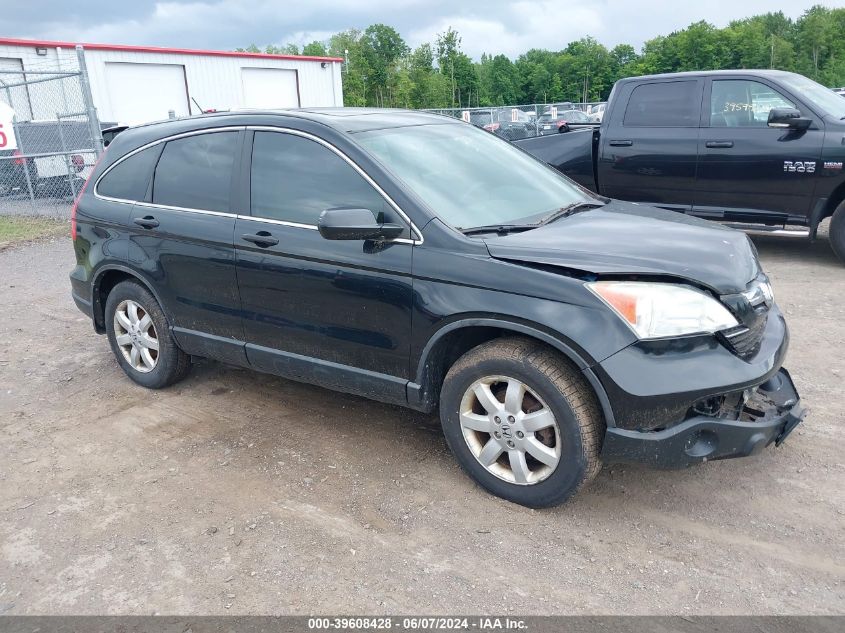 2009 Honda Cr-V Ex VIN: 5J6RE48589L063613 Lot: 39608428