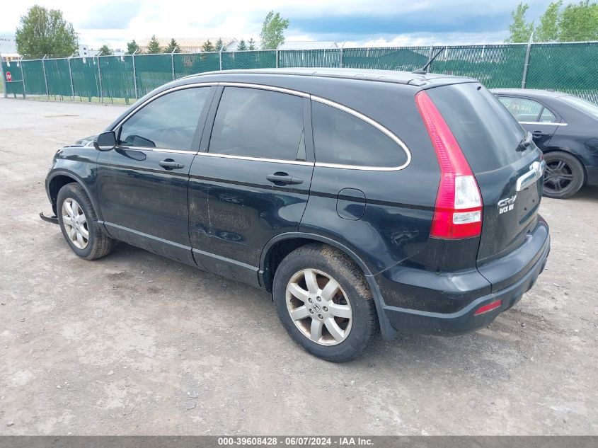 2009 Honda Cr-V Ex VIN: 5J6RE48589L063613 Lot: 39608428