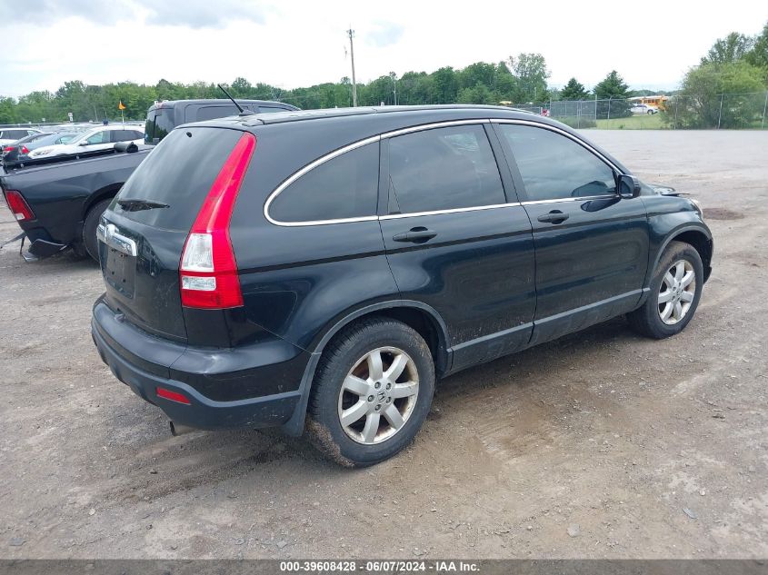 2009 Honda Cr-V Ex VIN: 5J6RE48589L063613 Lot: 39608428