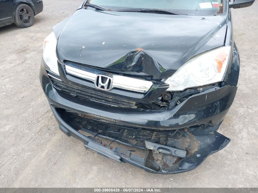 2009 Honda Cr-V Ex VIN: 5J6RE48589L063613 Lot: 39608428