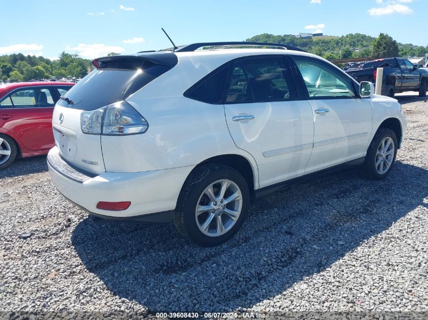 2008 Lexus Rx 350 VIN: 2T2HK31U78C071774 Lot: 39608430