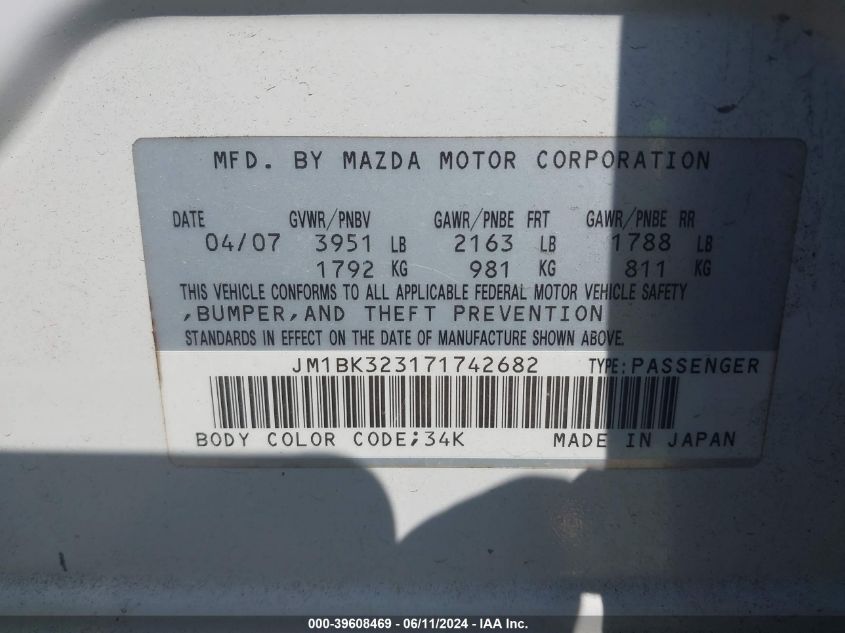 2007 Mazda Mazda3 S Grand Touring VIN: JM1BK323171742682 Lot: 39608469