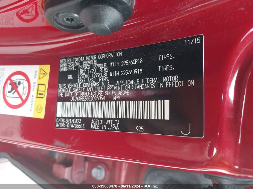 2016 Lexus Nx 200T VIN: JTJYARBZ6G2026064 Lot: 39608470