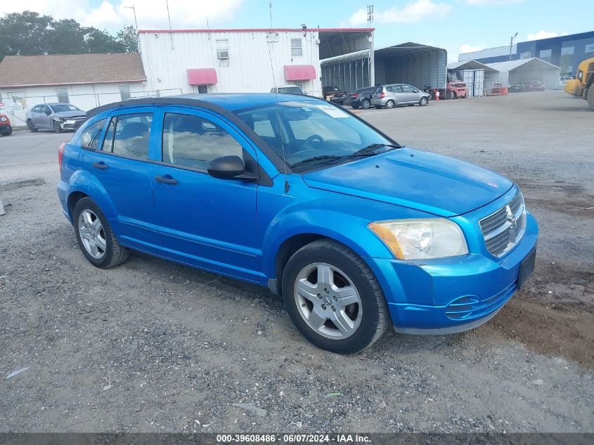 2008 Dodge Caliber Sxt VIN: 1B3HB48B58D687850 Lot: 39608486