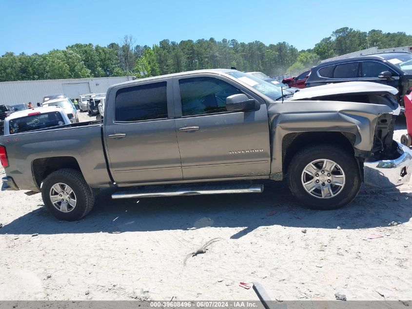 2017 Chevrolet Silverado 1500 1Lt VIN: 3GCUKREC0HG367118 Lot: 39608496